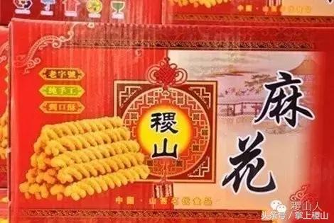 稷山是个好地方,你以为的稷山vs实际上的稷山