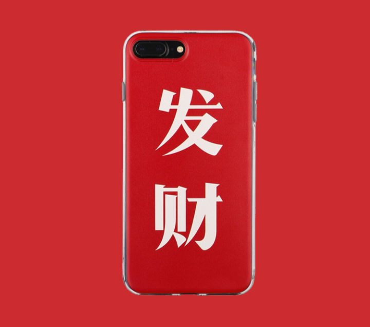 100个最好用的手机壳,推荐好物功能性手机壳