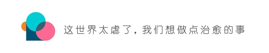 “假笑boy”的微笑，为什么看着那么假？