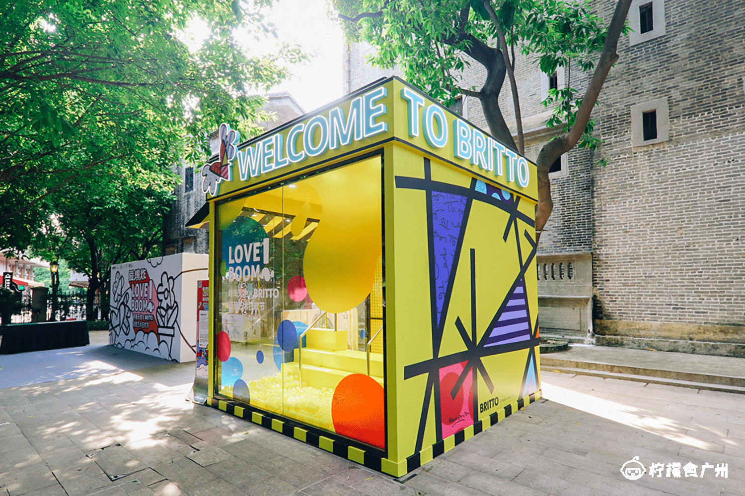 150岁的“mall”来了，我爷爷的爷爷都去过！