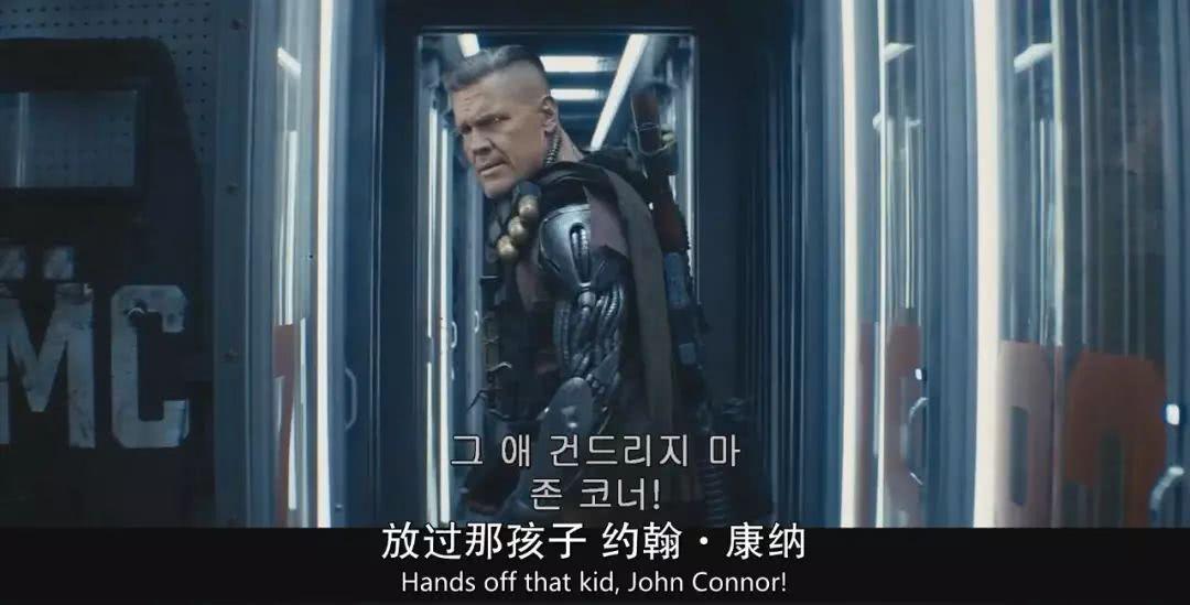 绿灯侠导演看到死侍2的彩蛋,死侍2最催人泪下的彩蛋