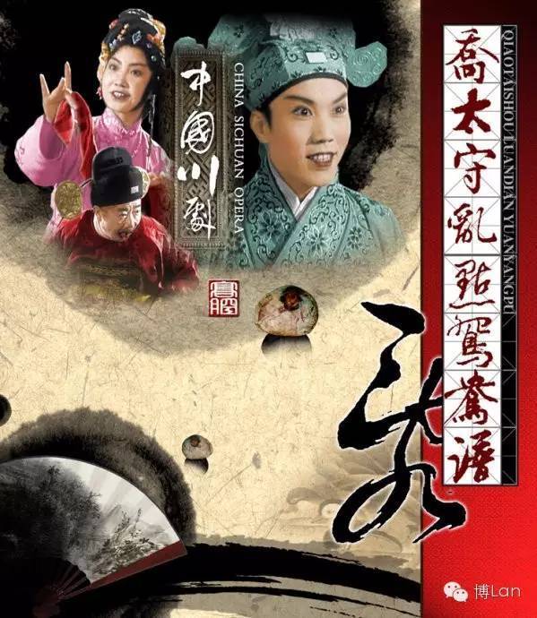 成都冷知识100例,成都冷知识20条