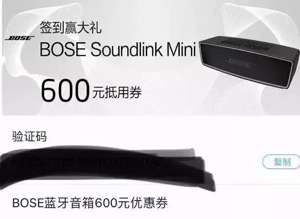 Dior、Zara、Nike通通有折!东莞人快收好这份省钱*法大**!