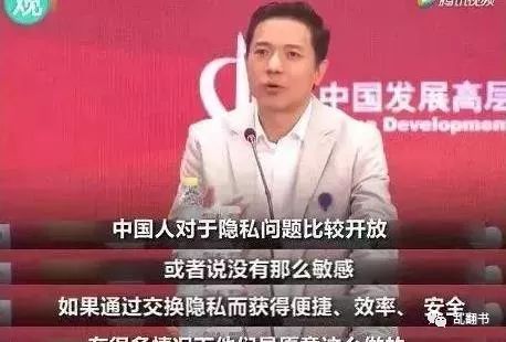 百度的理念文化,百度没有甲骨文会怎么样