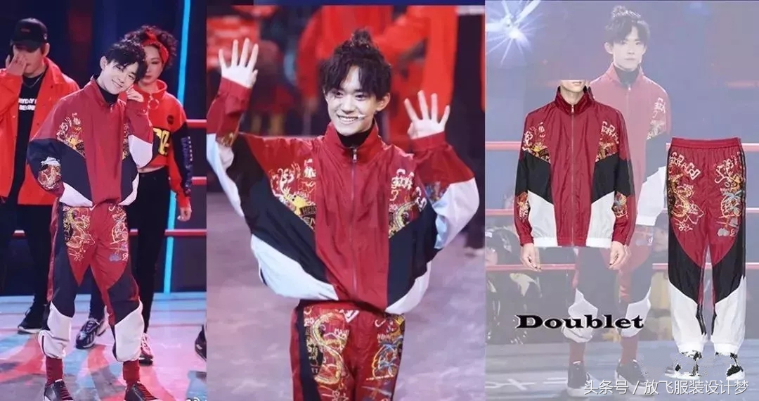 易烊千玺潮服国货品牌,同款易烊千玺包supreme