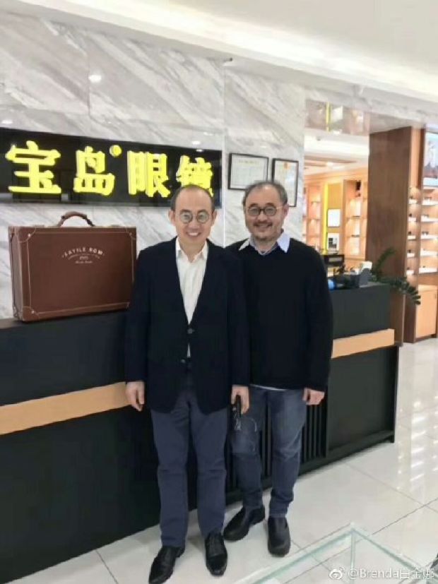 “眼镜之王”进击：1200家智慧门店，除了新零售还有这个秘密*器武**