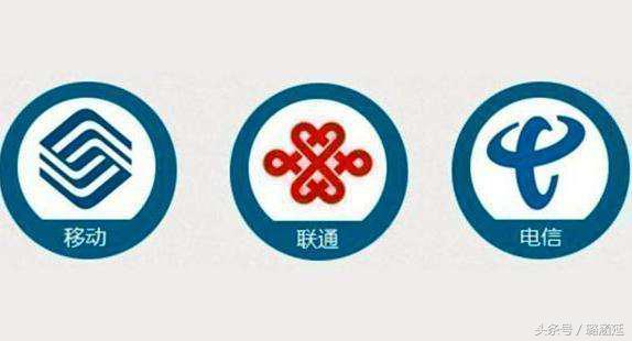 联通流量王19元100g流量,联通全国流量王8元卡免流