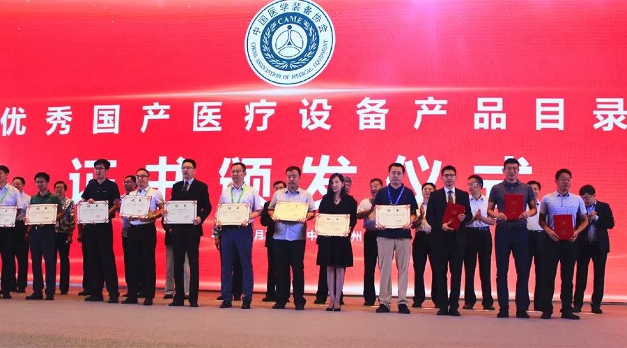 理邦胎心监护仪家用,理邦仪器监护仪价格