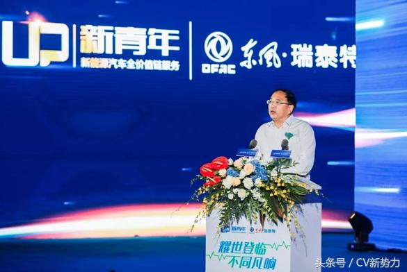 新能源物流车值得入手吗,新能源物流车最新优惠政策