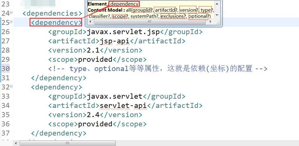 maven入门,mavensetting详解