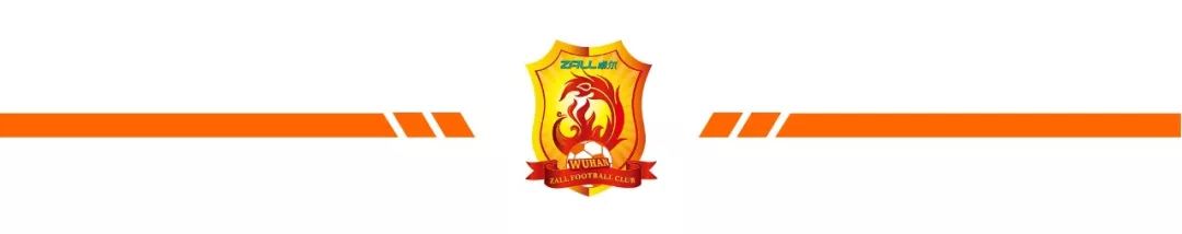 武汉卓尔比赛门票,卓尔最新套票价格