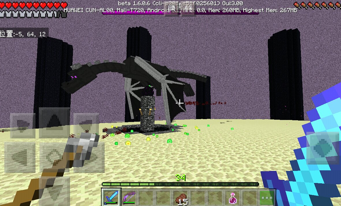 我的世界玩家操控末影龙,我的世界末影龙让玩家崩溃的瞬间