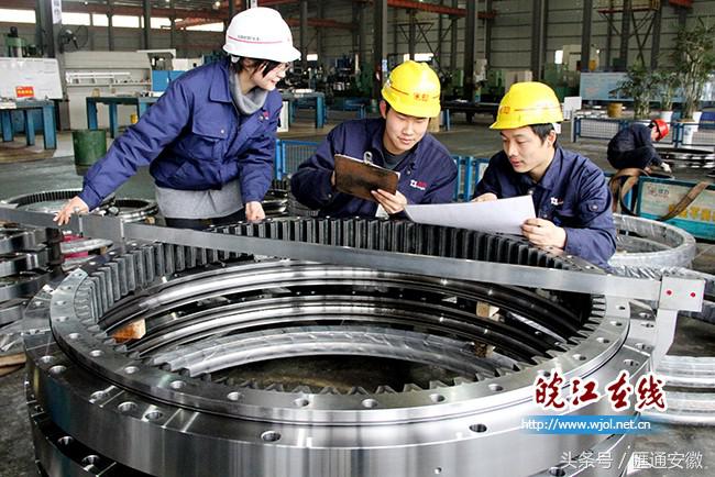 马鞍山打造智造名城升级版,马鞍山当涂工厂企业