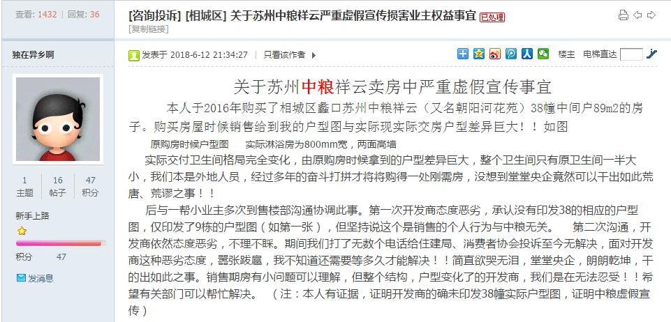 一手好牌打得稀碎下一句,一手好牌打得稀烂还沾沾自喜