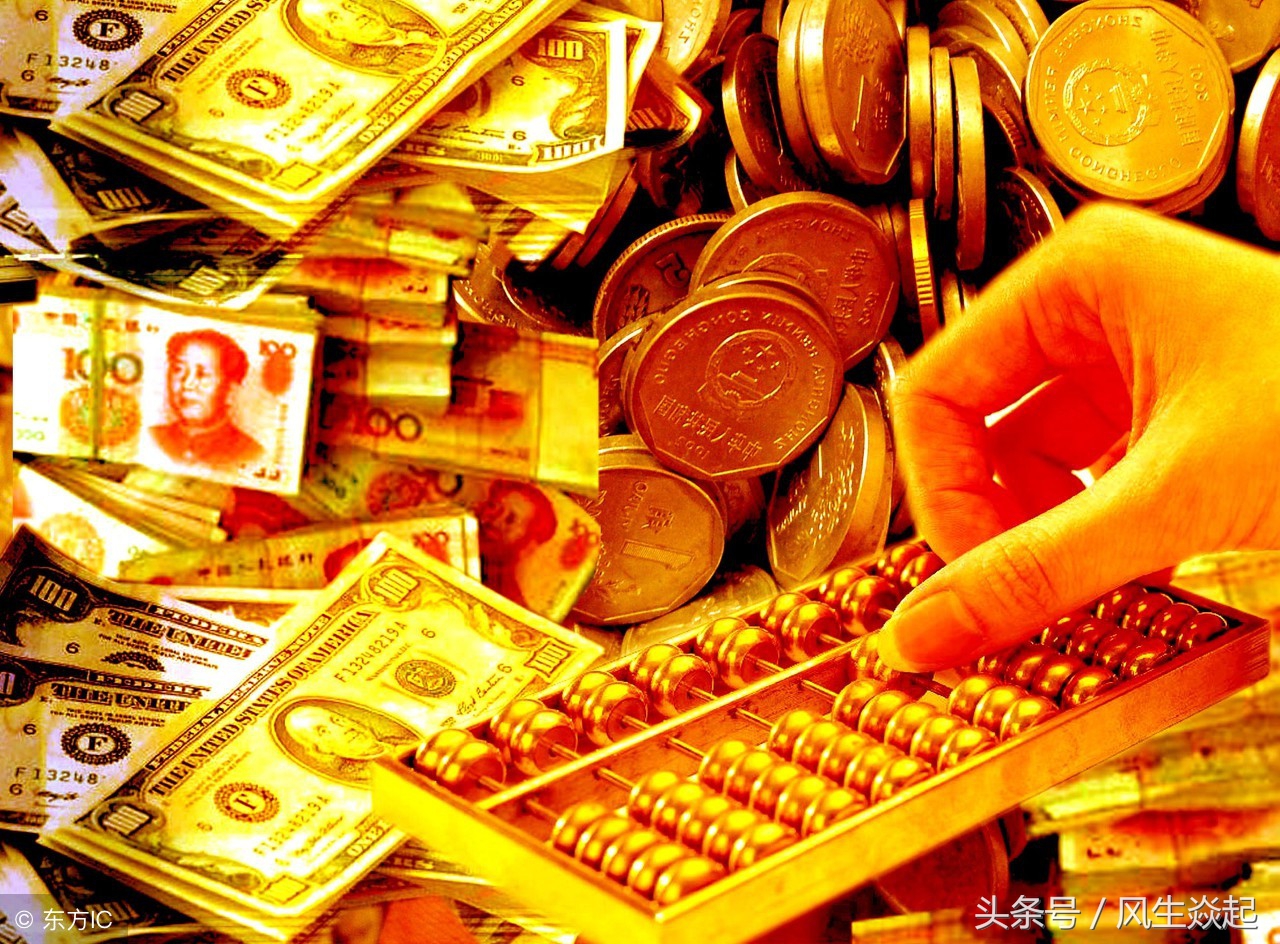 这家银行宣布解散,银行融资方案最新消息