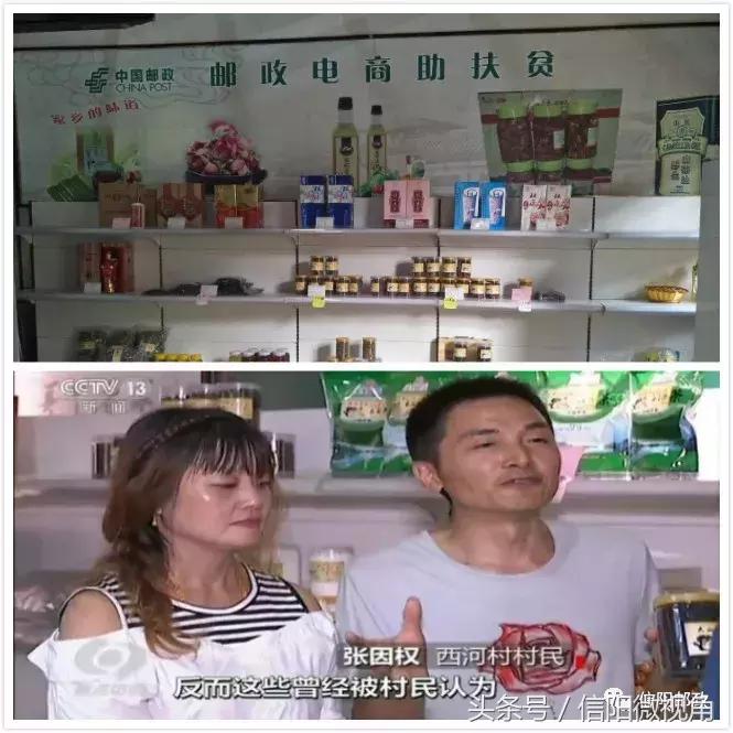 厉害了！信阳这家主题邮局引起了央视的关注（图）