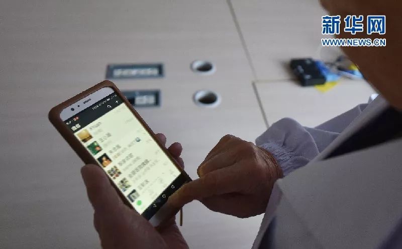 退役军人申请专利减费,军人申请专利有什么政策