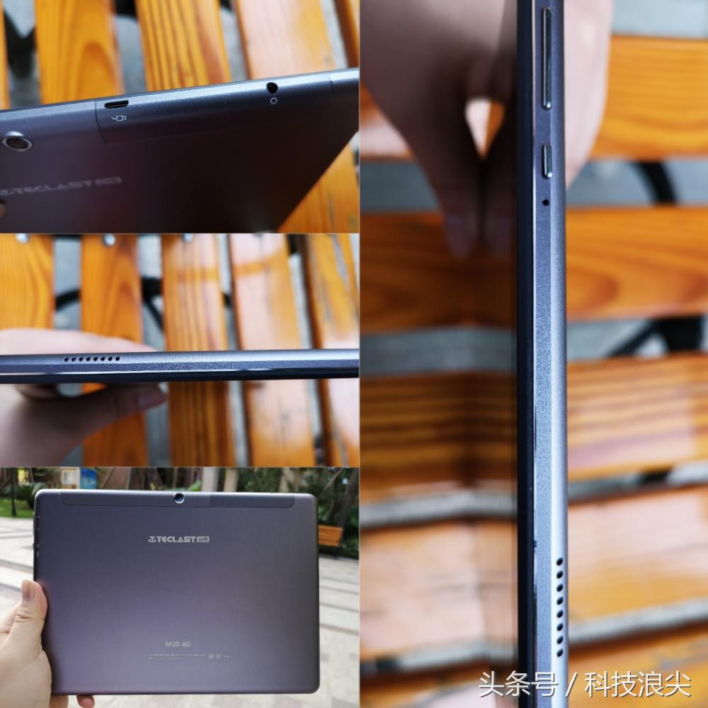 台电m20平板参数,台电m20平板评测视频