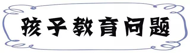谁整理的表格太好用了,谁整理的太全了