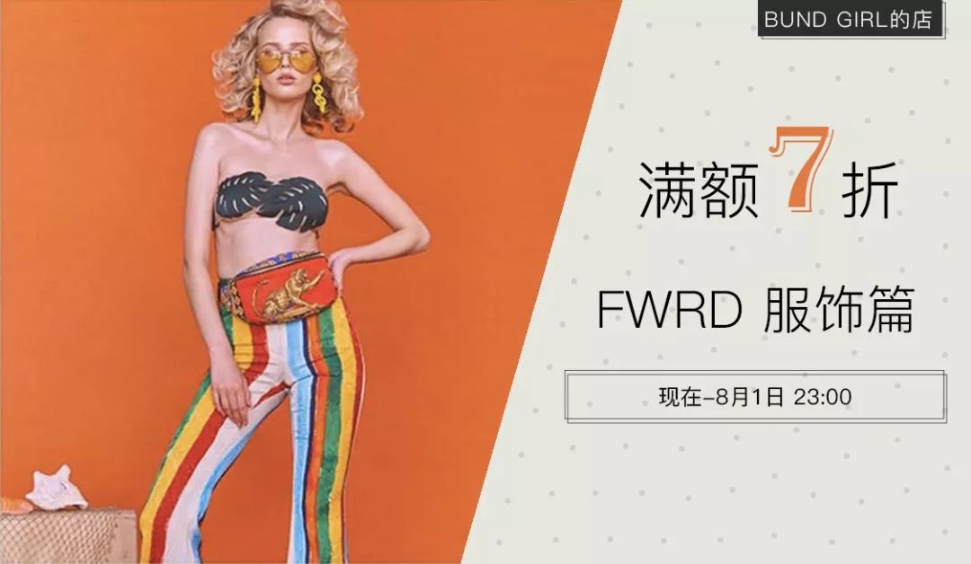 尖货｜一款“液体黄金”，意大利甜蜜时代影星都在用！