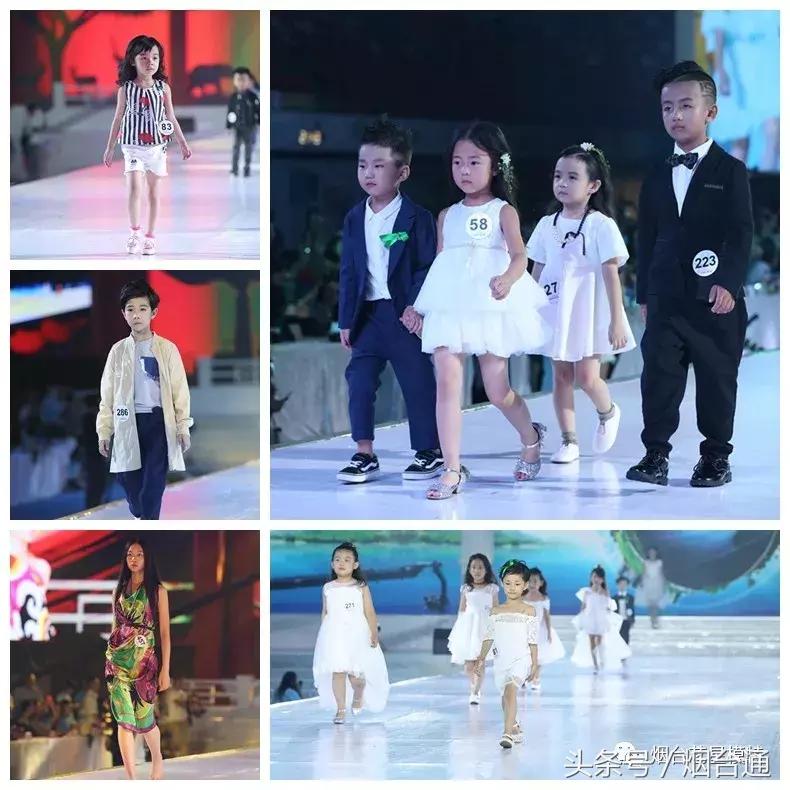 中国童模大赛地区总冠军2018年,sausando秀身堂怎么样