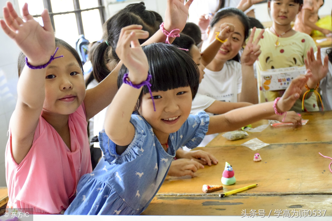 小学人教版六年级语文上册作文全集优秀习作展览