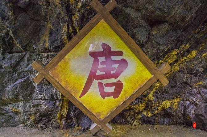 浙江最南小镇在哪里,浙江最南的小城