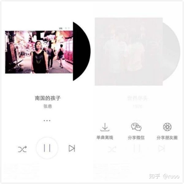 有哪些可以学习的有意思的app,提高效率的几款app