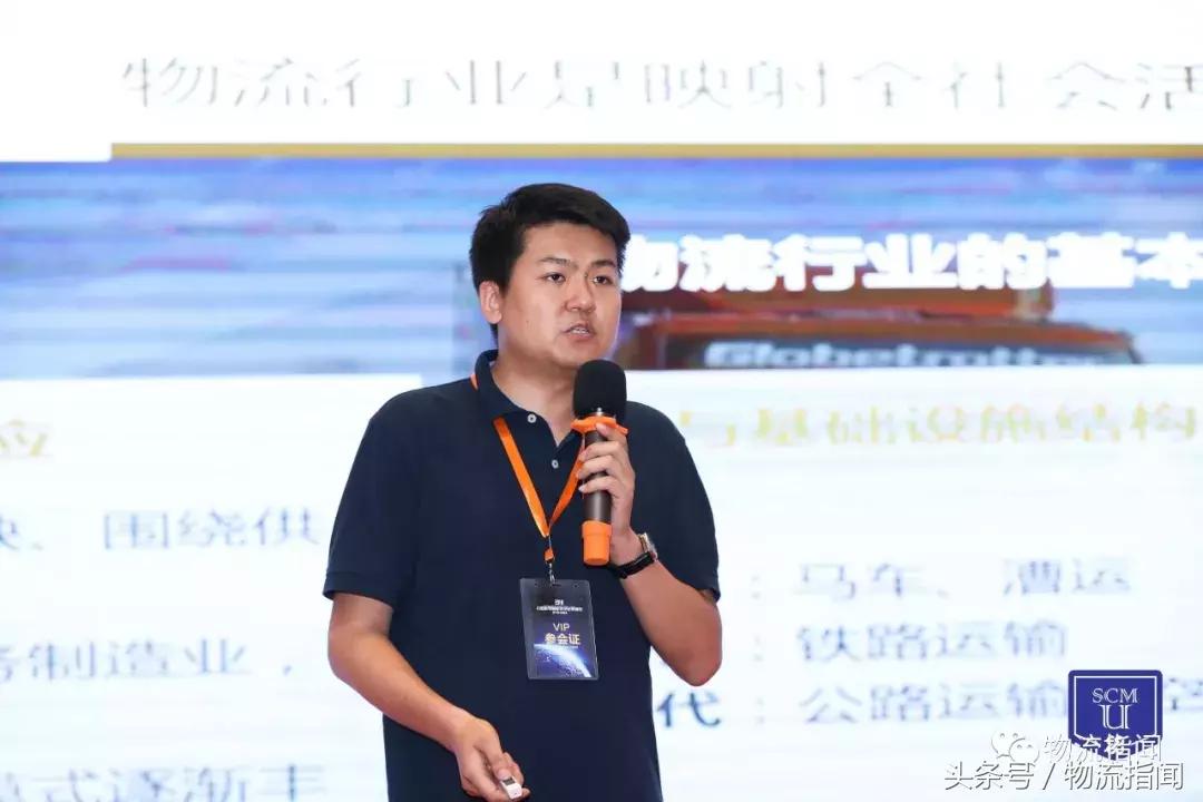 远洋资本和远洋集团,远洋资本王瑞