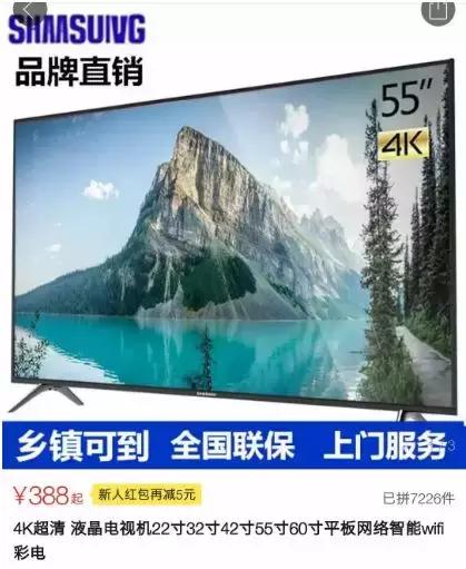 华为员工为什么能拼命,华为员工拼多多