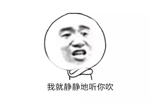 温和型美白淡斑面膜,推荐一款好用的美白淡斑的产品