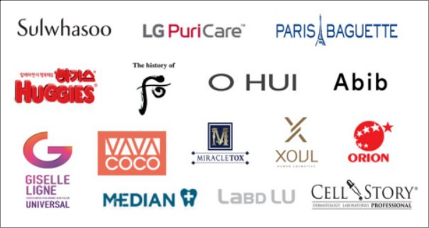 韩国品牌2018,2020韩国品牌排行总榜