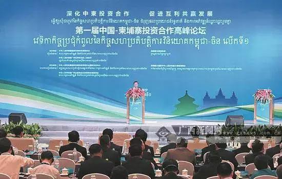 西哈努克港：一个美丽与机遇并存的世外海港