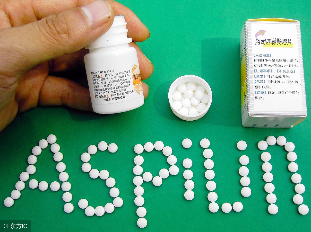 常见病原菌的种类,菌感染用药指南推荐