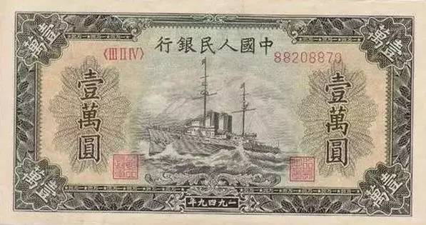 中国人民币五套都是哪年发行的,第五套人民币目前一共发行过几套