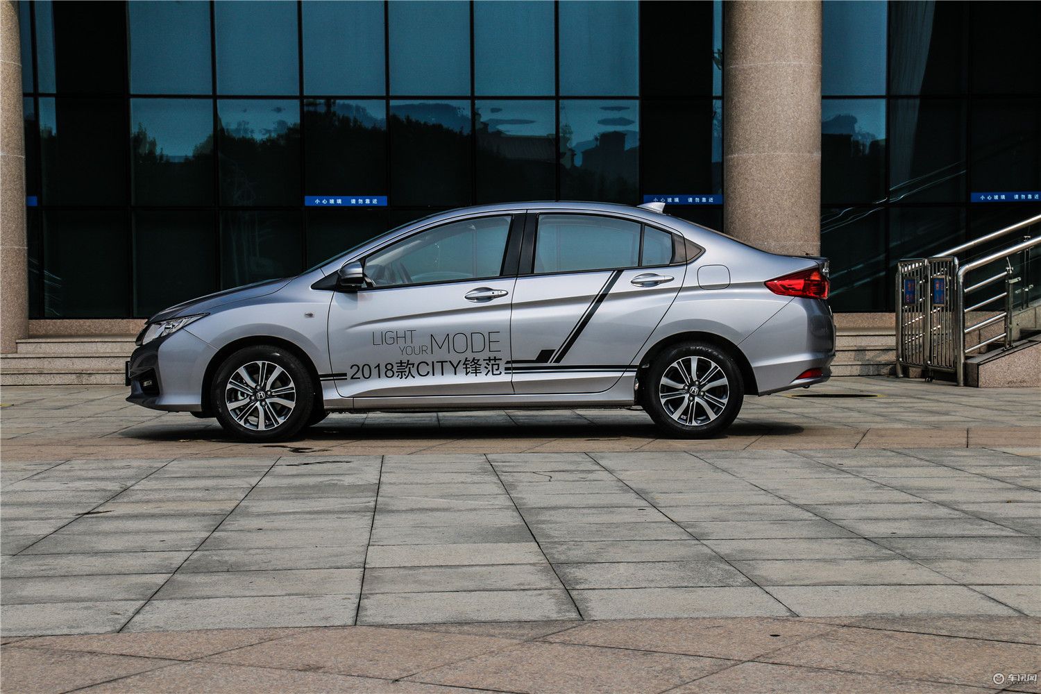 关于第五代全新本田锋范city,省心省油实用代步车本田锋范