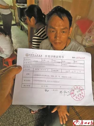 澶鍙屽弻鎮g檶鍝簡,澶鍙屽弻鎮g檶浣忛櫌蹇冮吀