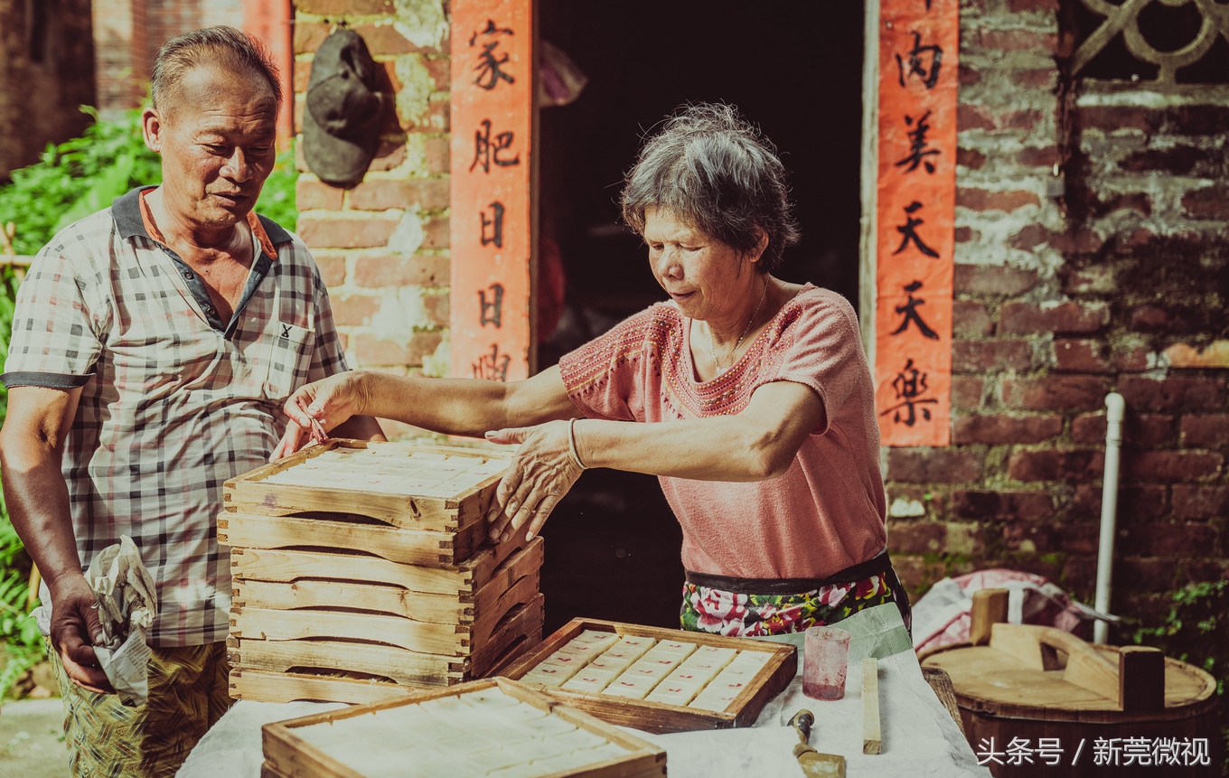 东莞一大古村,东莞具有世界工厂的称号