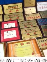 大益普洱茶砖勐海茶厂,90年代普洱茶熟茶的历史