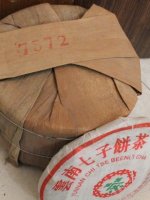 大益普洱茶砖勐海茶厂,90年代普洱茶熟茶的历史