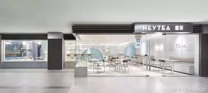喜茶设计最好的门店,喜茶设计