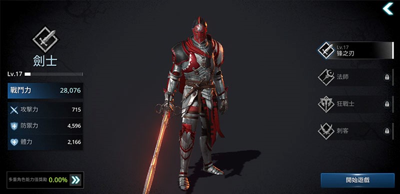 荣耀note10体验鸿蒙系统,荣耀note10使用一年后真实感受