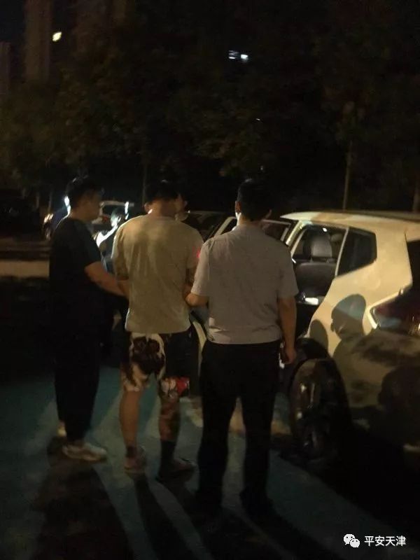 天津网络赌球案,天津公安破获网络赌博案