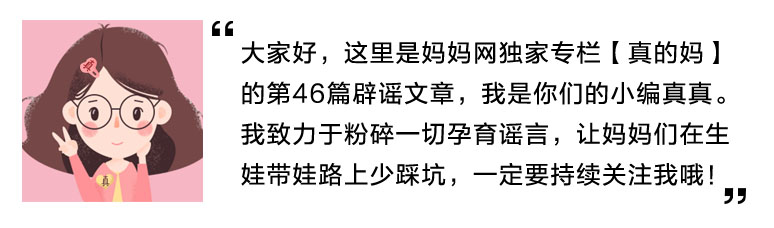 钙片过量中毒症状,孩子钙片摄入过量