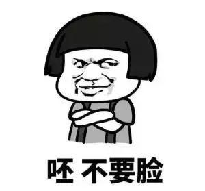 国足到底怎么赚钱的,中国国足要靠钱进吗