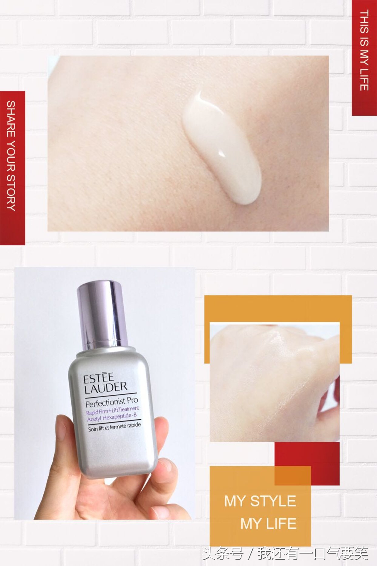 6款热门精华红黑榜你的上榜了吗,6款抗皱精华