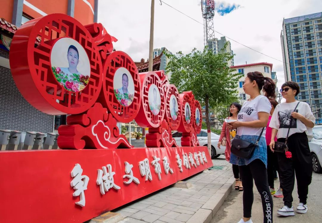 以“好人”为名！呼和浩特这三个地方你去过吗？