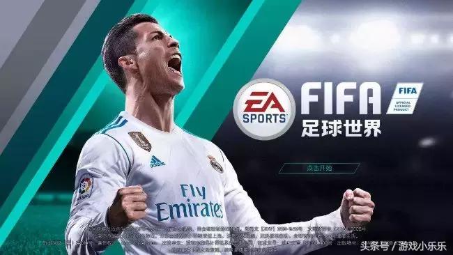 ea营收,ea上半年利润