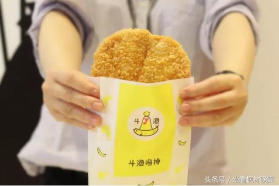 火遍大街小巷的正新鸡排,抖音最火爆辣炸鸡排