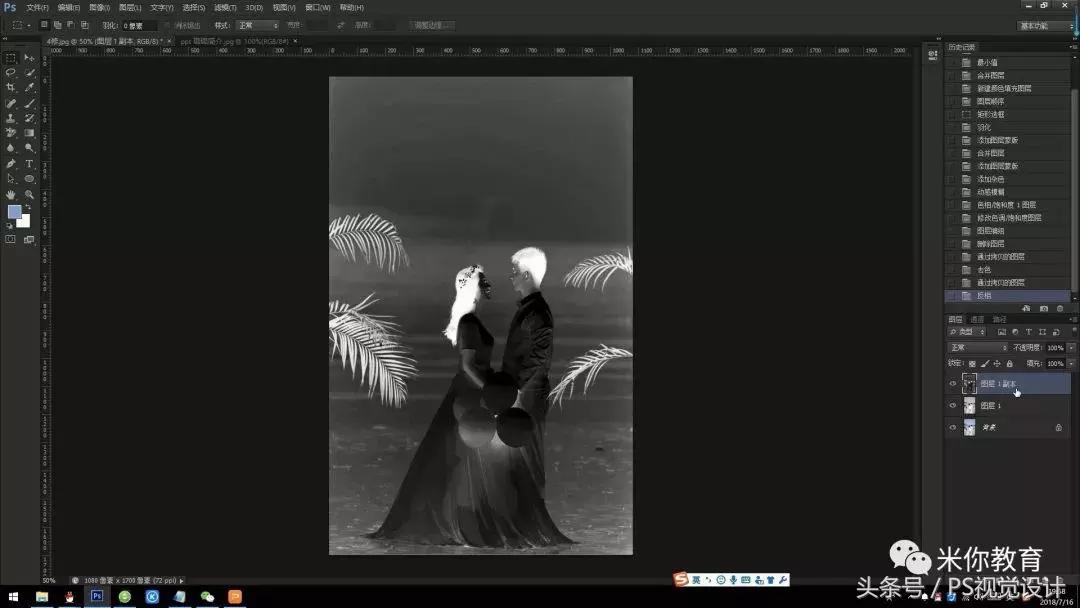 怎么用ps把照片变水彩效果,ps如何把图片变成水彩效果